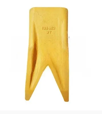 1U3452WT Caterpillar J450 Double Tiger Short Bucket Tooth